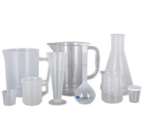 超逼视频免费的塑料量杯量筒采用全新塑胶原料制作，适用于实验、厨房、烘焙、酒店、学校等不同行业的测量需要，塑料材质不易破损，经济实惠。